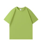 Cotton Tee - Image 6